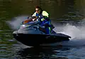 Personal watercraft