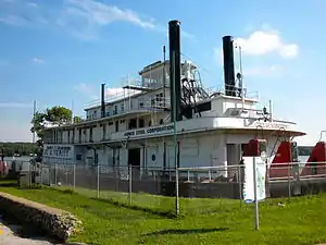 George M. Verity (towboat)