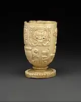 Ceremonial Ivory vessel