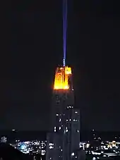 Cathedral of Learning lit up with the victory lights