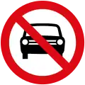 No motor vehicles, except motorcycles