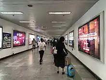 Transfer Corridor