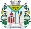 Coat of arms of Vilshana