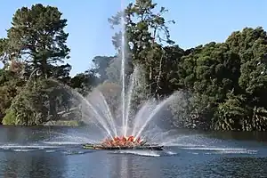 Higginbottom Fountain at Virginia Lake