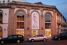 Viriato Theatre, Portugal