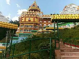 Vishwa Vinayak Temple at Rhenock