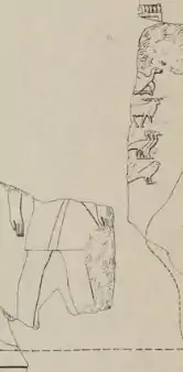 Drawing of a fragmentary relief showing a man standing