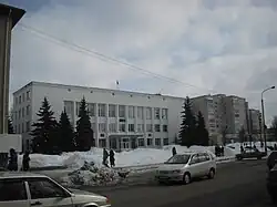 Vyazemsky District Administration building