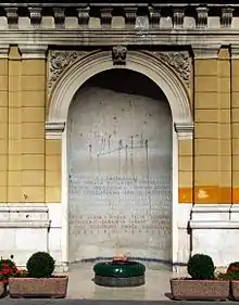 Image 18Eternal flame memorial to military and civilian World War II victims in Sarajevo (from Bosnia and Herzegovina)