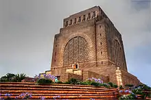 Voortrekker Monument