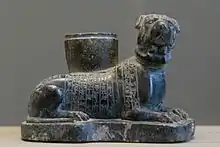 Votive statuette of a dog, dedicated by a doctor from Lagash to goddess Ninisina, for the life of Sûmû-El, king of Larsa. Musée du Louvre.