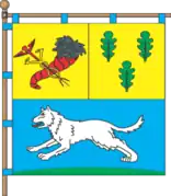 Flag of Vovchansk