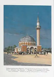 German propaganda image of the mosque in Halbmondlager near Berlin (1915)