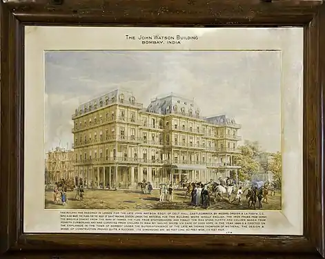 'The John Watson Building, Bombay India'  the painting showing the original design, now hanging in the Watson Institute, Castle Carrock.