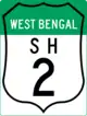 State Highway 2 shield}}