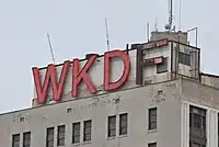 WKDF, Nashville, 2009