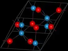 Tungsten(IV) oxide