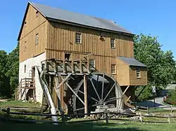 Kennedy-Wade Mill