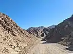 Wadi Shawka Track