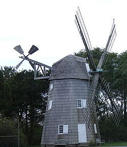 Wainscott Windmill