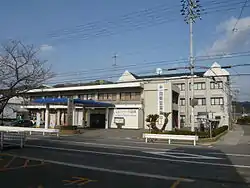 Hidaka Town Hall