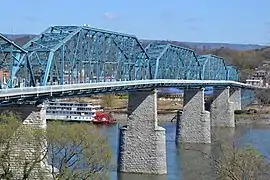 Walnut Street Bridge