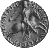 Photo of a mediaeval seal