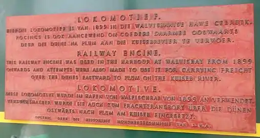 Plaque on Hope in Afrikaans, English and German, Walvis Bay, 2016