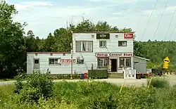 Wanup General Store