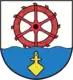 Coat of arms of SprakebüllSpragebøl / Språkebel