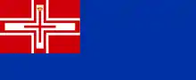 War Ensign of the Kingdom of Sardinia (1816–1848) aspect ratio 31:76