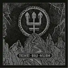 Watain - Trident Wolf Eclipse album cover (2018)