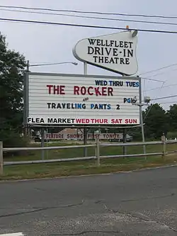 The entrance of Wellfleet Drive-In Theater in Wellfleet, Massachusetts, August 2008