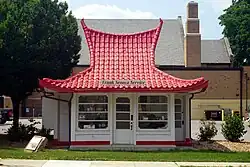 Wadham's Gas Station