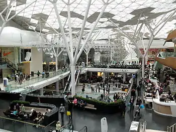 Westfield Shopping Centre