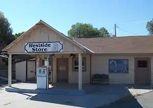 Community store and gas station