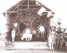 Sun Yat-sen and Chiang Kai-shek at the opening of the Whampoa Military Academy on 16 June 1924