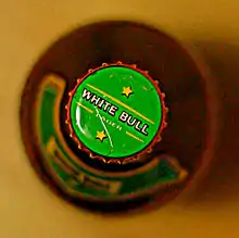 White Bull brewed at Southern Sudan Beverages Limited.