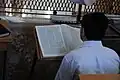 Yeshiva students studying