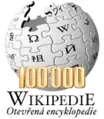 100 000 articles on the Czech Wikipedia (2008)