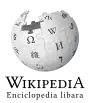 Wikipedia logo showing "Wikipedia: The Free Encyclopedia" in Corsican