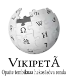 Wikipedia logo showing "Wikipedia: The Free Encyclopedia" in Guarani