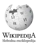 Wikipedia logo showing "Wikipedia: The Free Encyclopedia" in Croatian