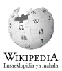 Wikipedia logo showing "Wikipedia: The Free Encyclopedia" in Tswana