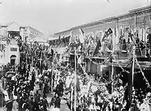 Visit of Wilhelm II of Germany, 1898