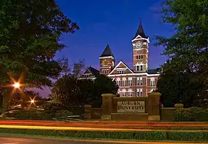 Image 10William J. Samford Hall at Auburn University (from Alabama)