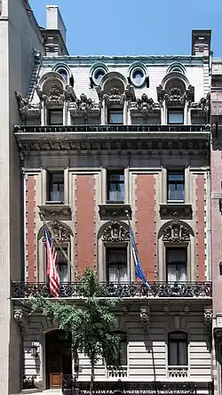 The Lotos Club