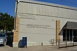 Post office in Winchester (2014)