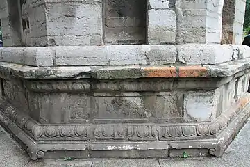 Sumeru Throne (須彌座 xūmízuò), common feature of the base of Buddhist pagodas