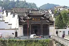 Wangkou